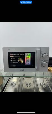 Микроволновка Artel