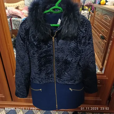 полупальто