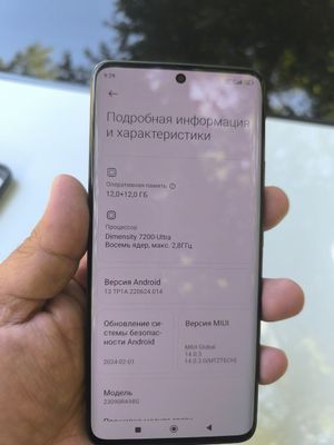 Redmi not 13 pro+ 5g