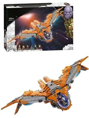 LEGO "Корабль Стражей"
