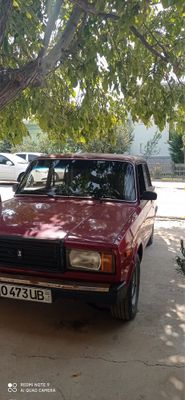 vaz2107 kop navarot la qilin ga oladigan odam ga navarotla foyda bolad