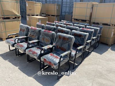 Kreslo kompyuterga кресло компютерга