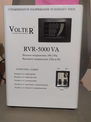 Стабилизатор Volter-5000