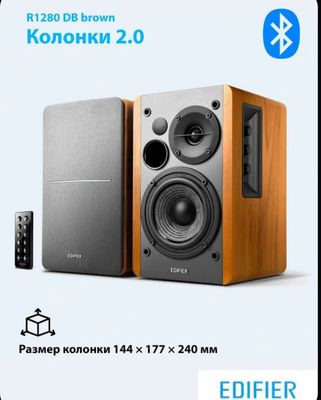 Акустические системы