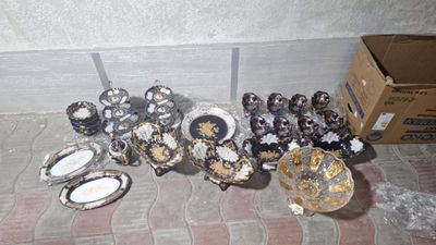 чинни оргинал