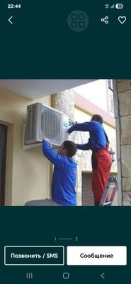 Установка кондиционера любой сложности