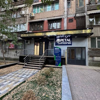 Аренда офис 90м² + 40м2 подвал, Ц-1 (Экорн)