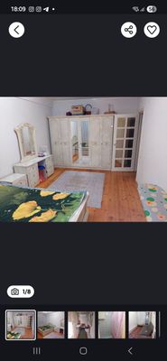 продаётся квартира