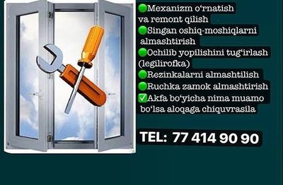 AKFA REMONT. Rom va eshikla yasiymz zakaz olamz 12 yilik tajriba