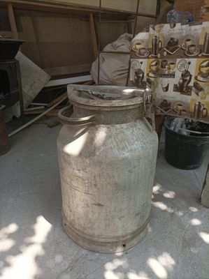 Алюминивая фляга