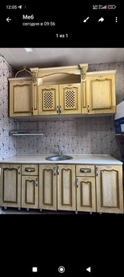 Кухний мебель тепа пас