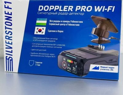 Silverstone F1 Doppler pro wife antiradar силверстоне доплер про дост