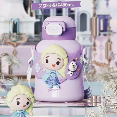 Детский термос от Disney Эльза Холодное сердце Frozen 0.5l