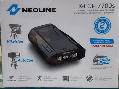 NEOLINE X COP 7700 s +Доставка оригинал neolayn 7700 неолине неолайн