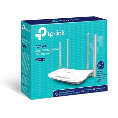 Archer C50 | AC1200 Router TP-LINK - Доставка | Подарок в День Заказа