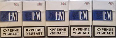 LM оригинал 2012 йилги