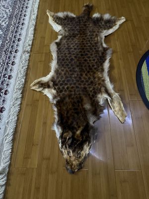 Продается коврик как оригинальное шкура зверья