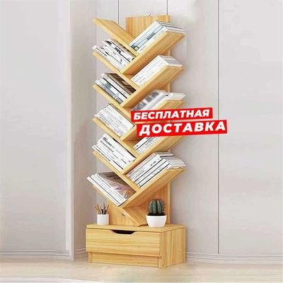 книжная полка в форме дерева с ящиками, деревянная книжная полка