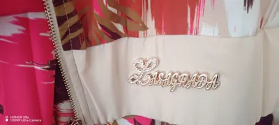 Lasagrada troyka. holati a'lo darajada