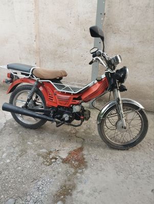 Lifan 110 кубовый