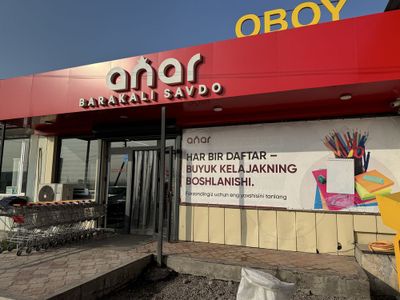 Oziq ovqat va qurilish mahsulotlar dokoni , sotiladi barcha narsasi bi