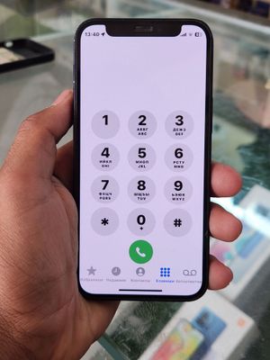 Iphone 12 mini ideal