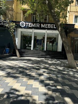 Нежилое, коммерция, офис, яшнабад