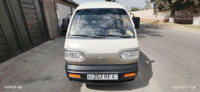 Damas Srochna sotiladi