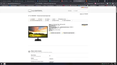 монитор LG 27MK400H FULL HD