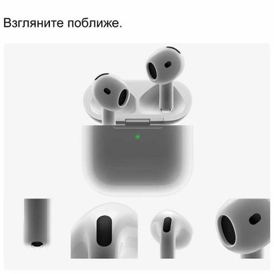AirPods (3rd generation)