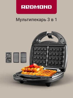 Мультипекарь вафельница РЕДМОНД MB1200
