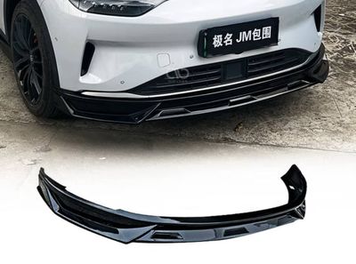 Бодикид для Leapmotor C11 от «LeapMotorShop»