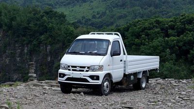 ISUZU Qingling H50 PRO