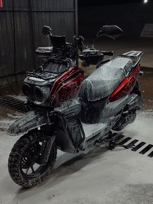 Продается скутер 150 куб