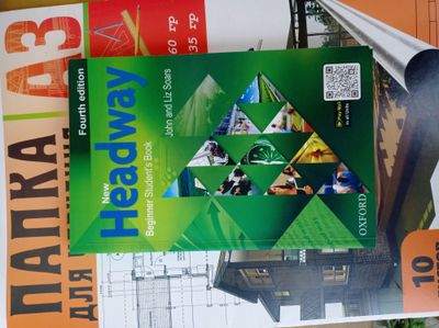 Headway Beginner