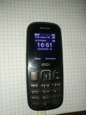inoi 101