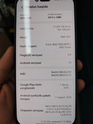 Honor 400 Lite 256 GB