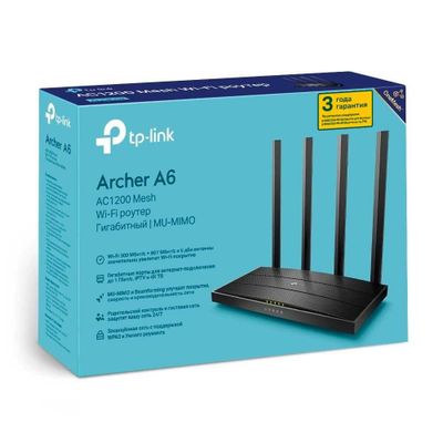 TP-LINK Archer A6 AC1200 Wi-Fi роутер - В 1 День Доставка | Подарок