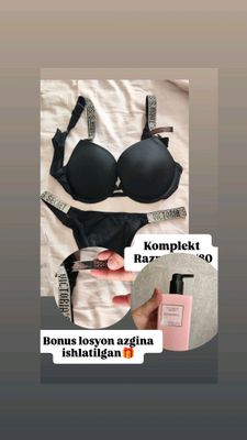 komplekt jenskiy