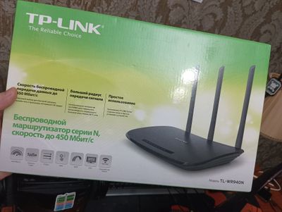 TP-LINK TL-WR940N Ver.3.0