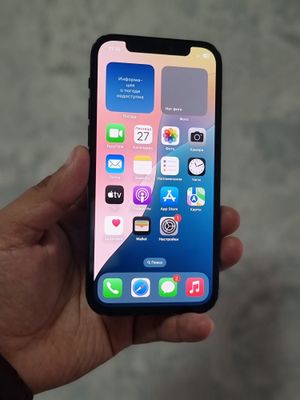 Iphone 12 64gb karobka