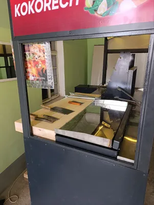 Кокореч аппарат