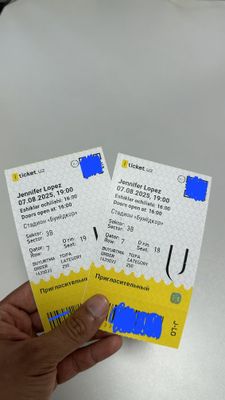 Продаю 2 Билета на концерт Дженнифер Лопес
