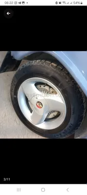 diska balon karmital arginal sotiladi