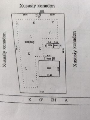 Дом 4 ком 12 соток бывший совхоз Кирова уртачирчикский район. Холкоб