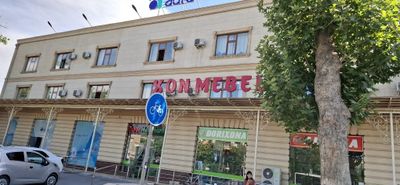 Бино ижара асосида берилади