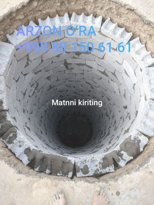 Arzon o'ra hizmati