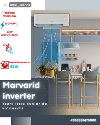 artel marvarid inverter