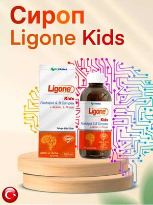 RCFARMA Ligone Kids 150ml