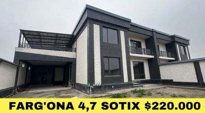 Продаётся коттедж в городе Фергана